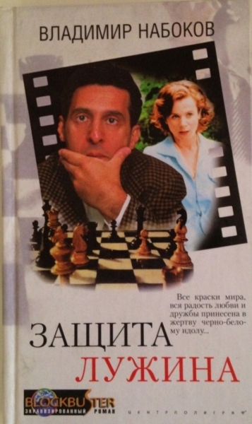 book