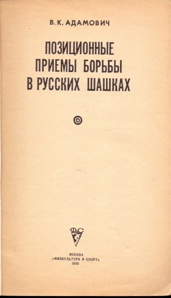 сканирование0002.jpg