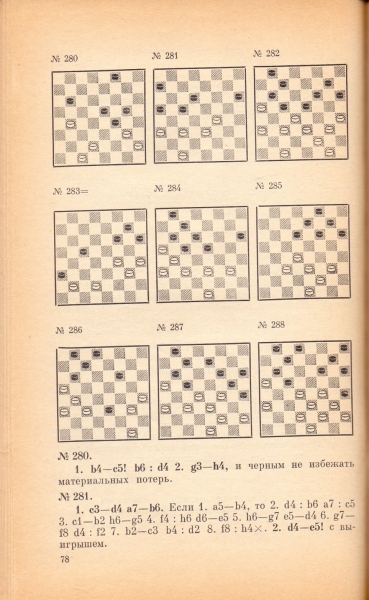 сканирование0003.jpg