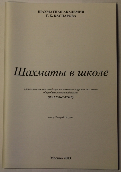 book