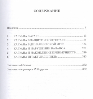 2835102_1.jpg