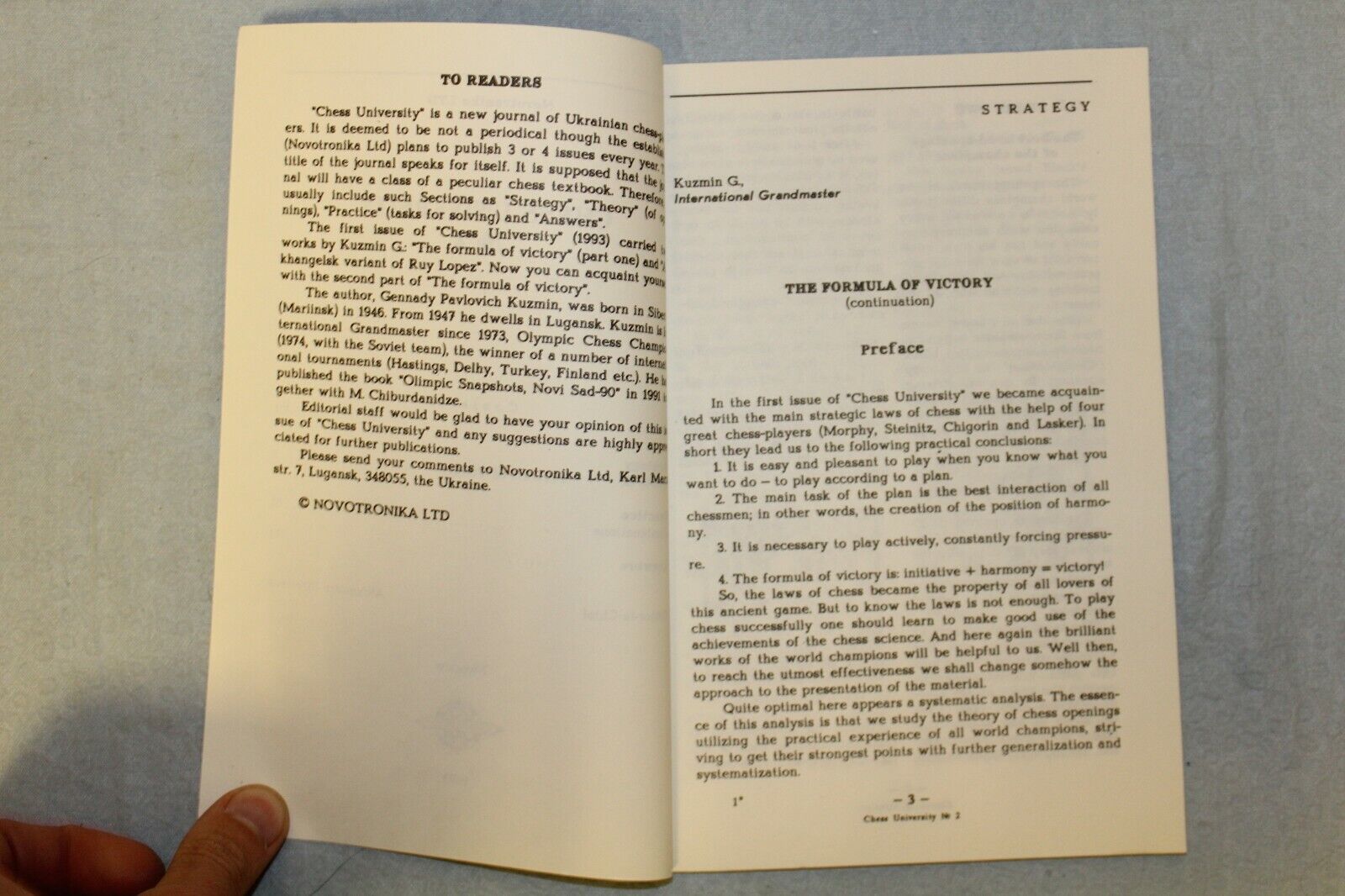 10679.2 Chess Tutorials: Schach Universitat 1 and Chess University 2. Kuzmin. 1993