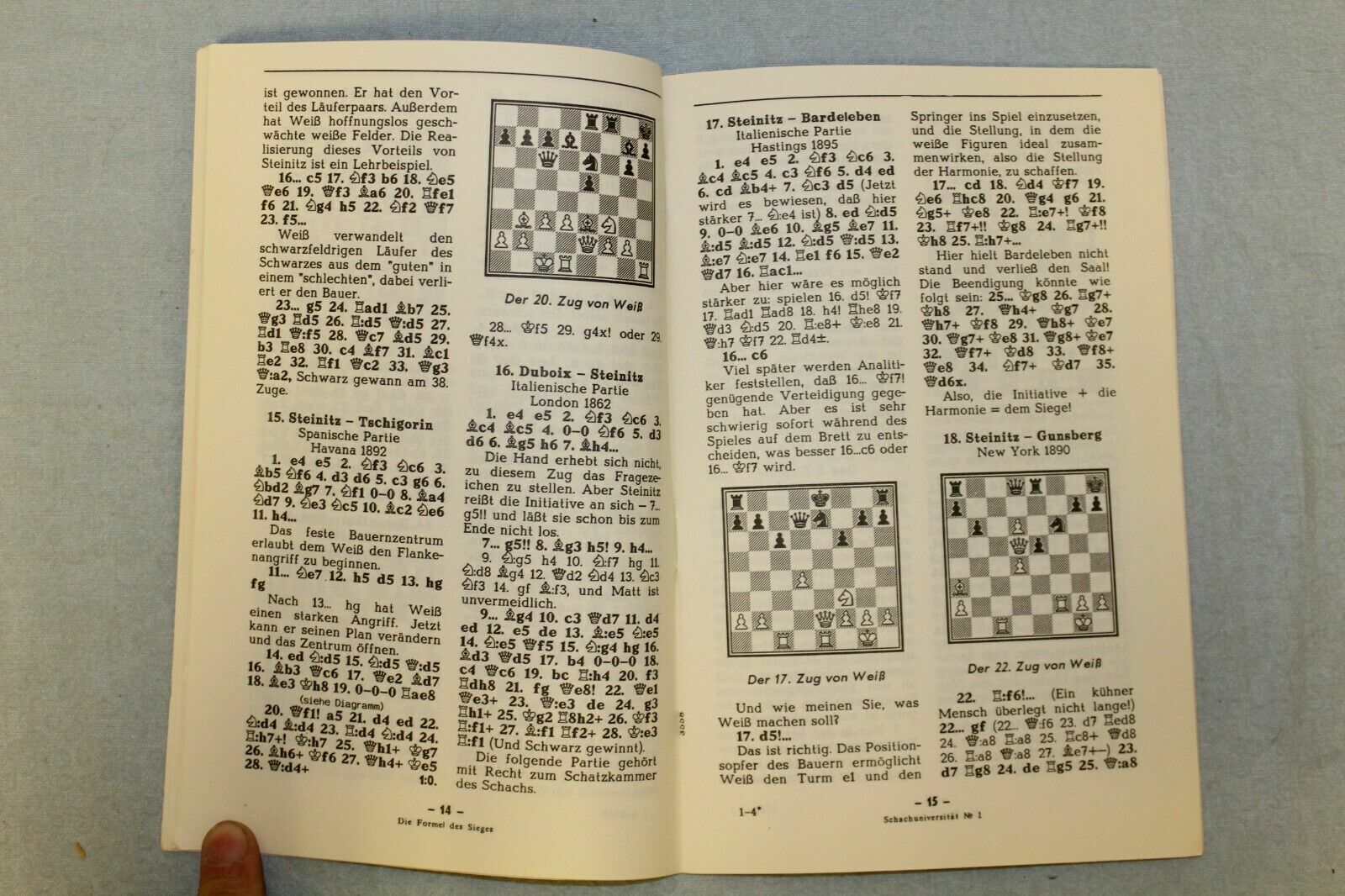 10679.2 Chess Tutorials: Schach Universitat 1 and Chess University 2. Kuzmin. 1993