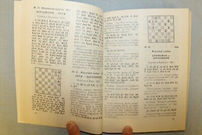 10708.3 Chess Books by Charushin: Klaus Junge, A. Alekhine, Y. Bogolubov
