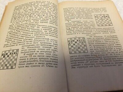 10788.Antique Chess Book: P. Romanovsky. What Everyone Must Know About Opening. 1929