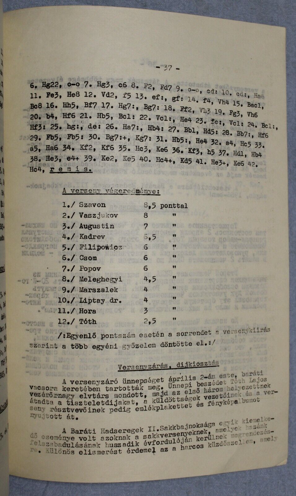 11041.Chess book: 2 SKDA Chess Championship, Budapest, 1965