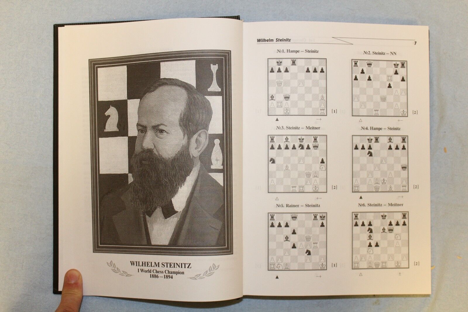 11045.Chess Book: A.Karpov. Chess Combinations. World Champions. 2 volumes