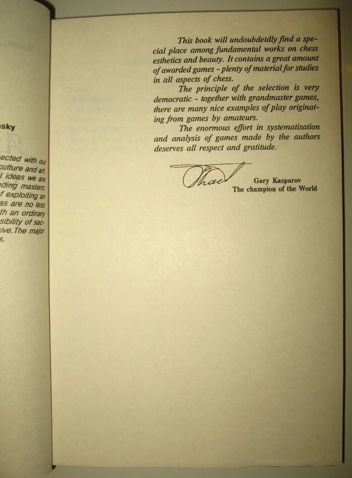 11056.Chess Book: Belov, Shakarov, Tsaturian. Anthology of chess beauty. 1996