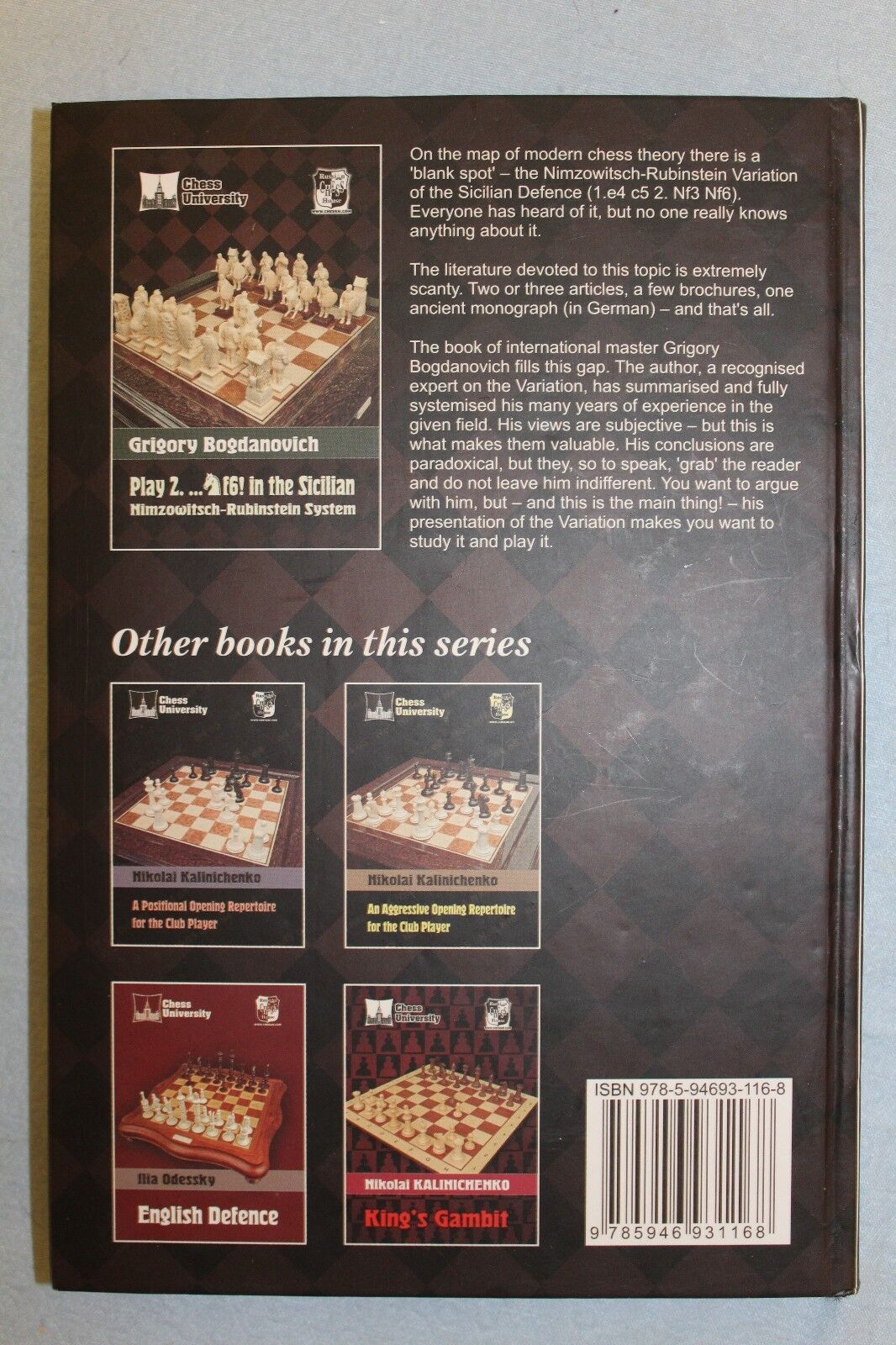 11073.Chess Book: Grigory Bogdanovich. Play 2...Nf6! in the Sicilian. 2009