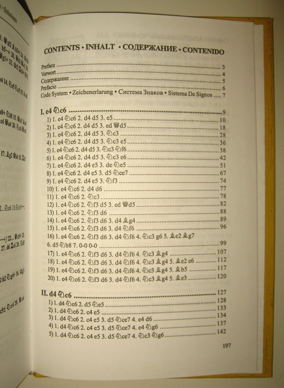 11082.Chess Book: Igor Berdichevsky. Modern Practice. 1 … Nc6!? 2004
