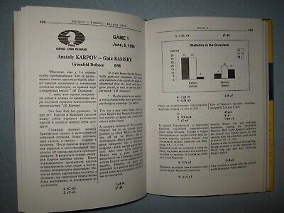 11084.Chess Book: Ilyumzhinov. Paris, Elista, Yerevan.1996. Russian & English language