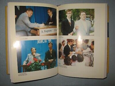 11084.Chess Book: Ilyumzhinov. Paris, Elista, Yerevan.1996. Russian & English language