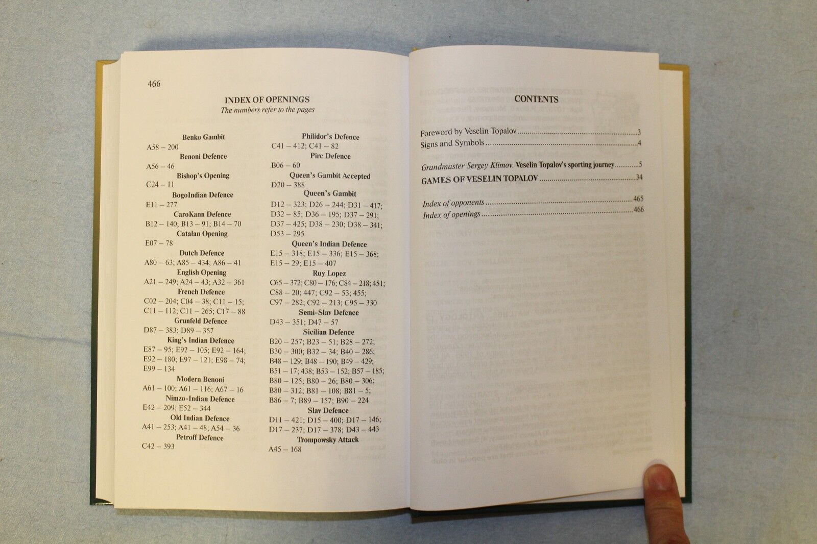 11109.Chess Book: Sarhan Guliev. Veselin Topalov. Selected Games of the Champion. 2017