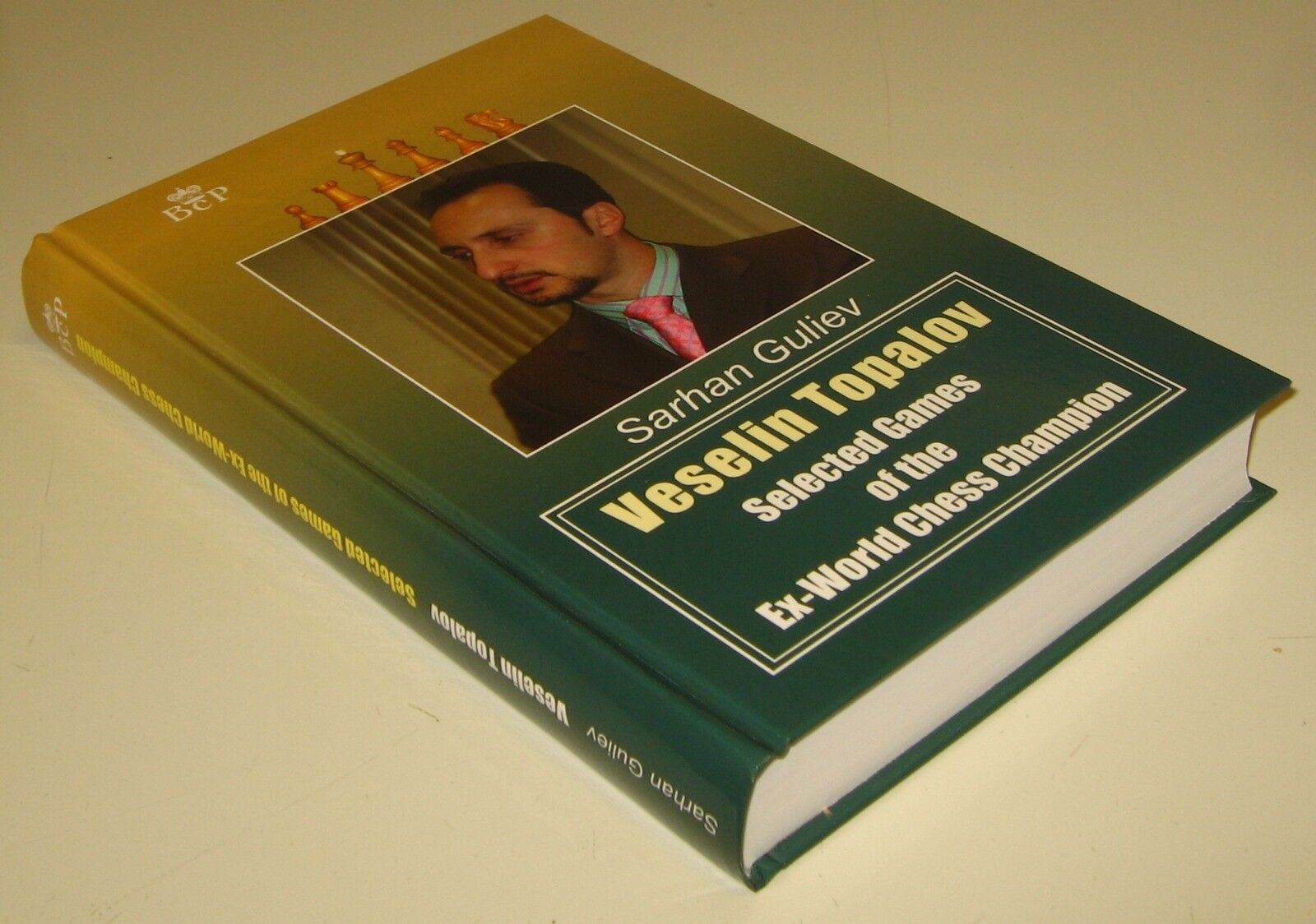11109.Chess Book: Sarhan Guliev. Veselin Topalov. Selected Games of the Champion. 2017