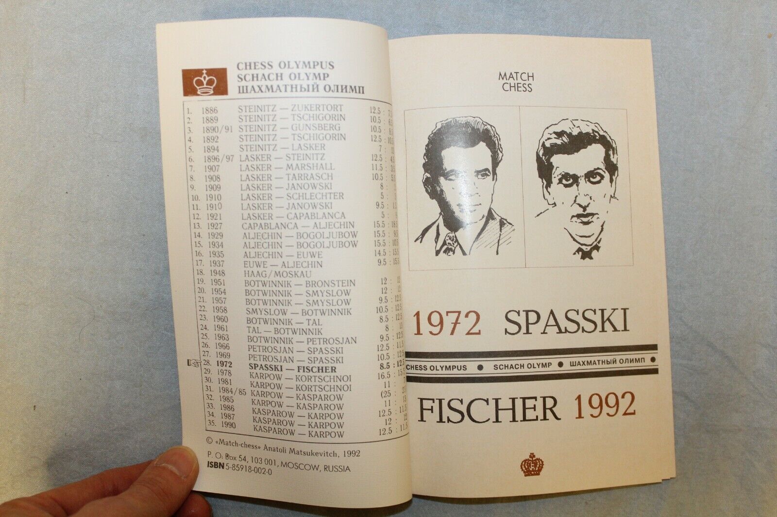 11128.Chess Book: Spasski – Fischer. Chess Olympus. 1992