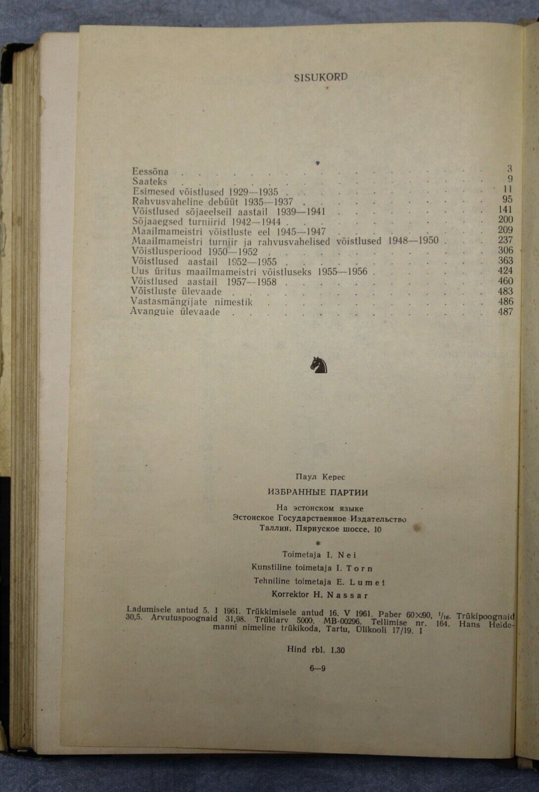 11157.Chess Estonian book: Valitud Partiid 1931 - 1958, Keres, Tallin, 1961