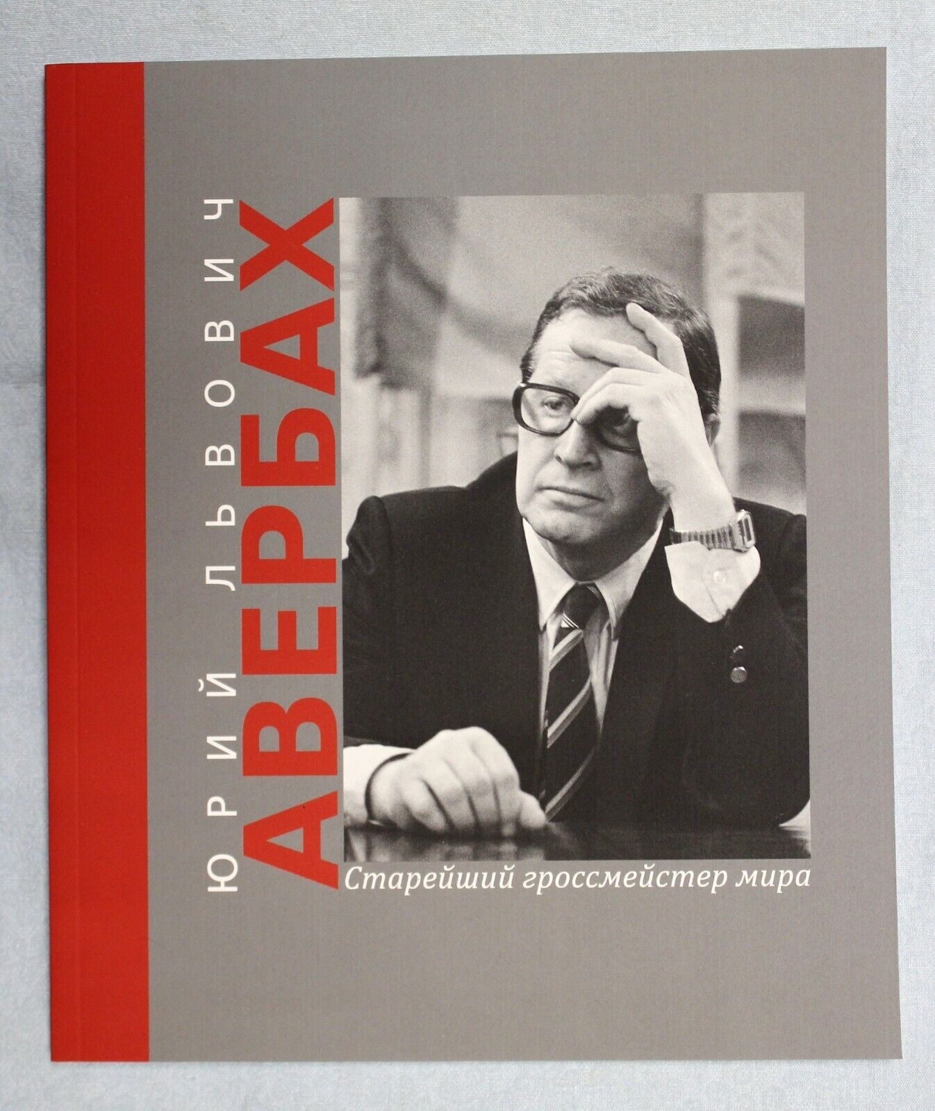 book