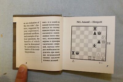 11169.Chess Minibook: A.Kalinin. Vishy Anand. Great Chess Combinations. 2011