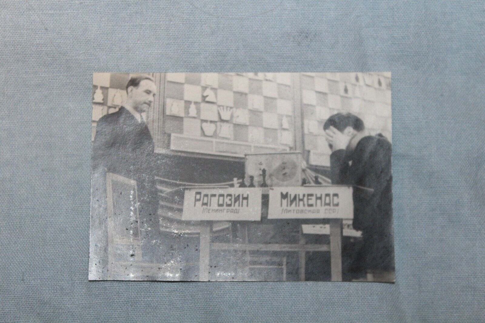 book
