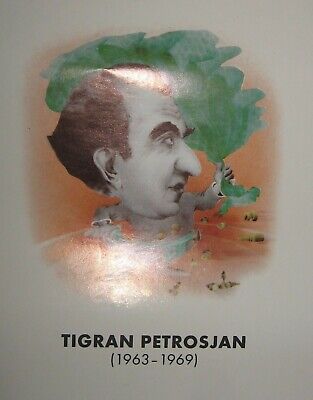 11202.Chess Poster: World Chess Champions 1886- 2007