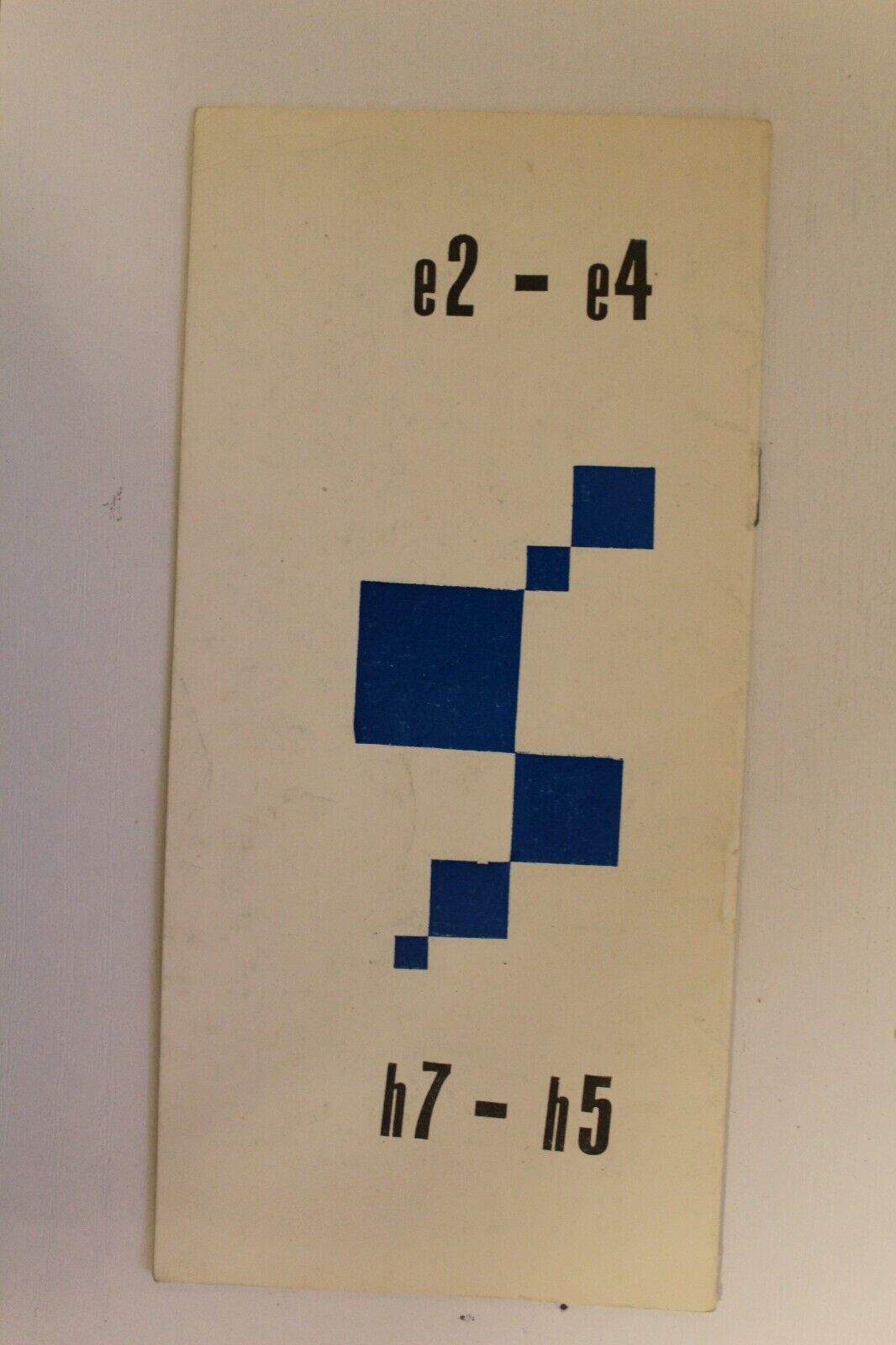 11205.Chess Program Schedule. Soviet Chempionship, 1st Leagu. 1980