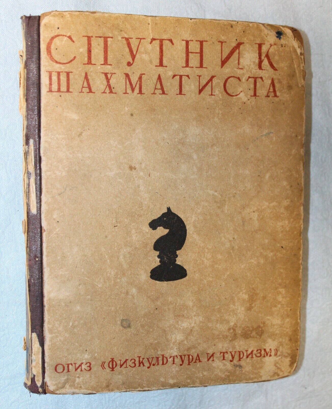 book