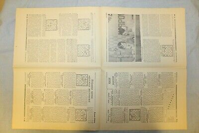 11248.Complete Set of 12 Soviet USSR Chess Bulletins Tournaments and Matches. 1978