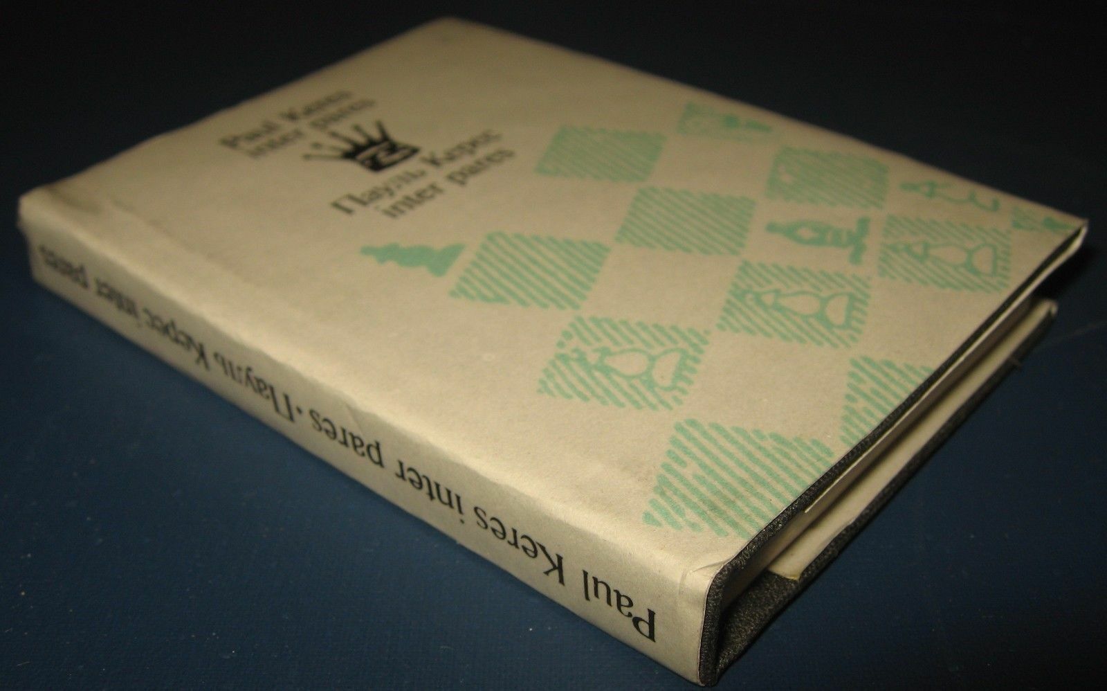 11284.Estonian Chess Minibook: Paavo Kivine, Mart Remmel. Paul Keres inter pares. 1985