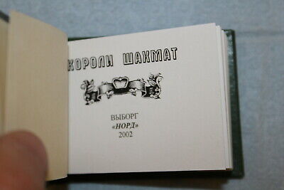 11373.MINI CHESS BOOK 