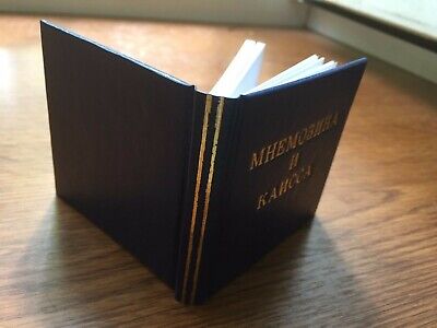 11374.MINI CHESS BOOK 