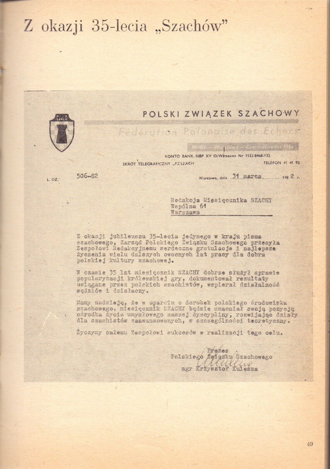 11397.Polish chess magazine «Szachy». Annual sets 1982 and 1983