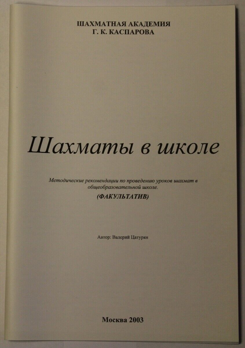 book