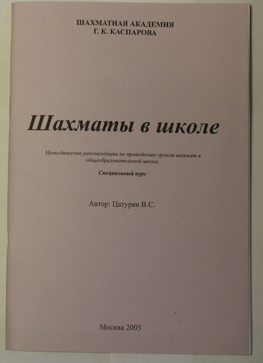 book
