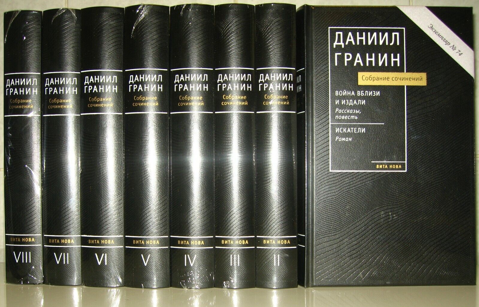 book