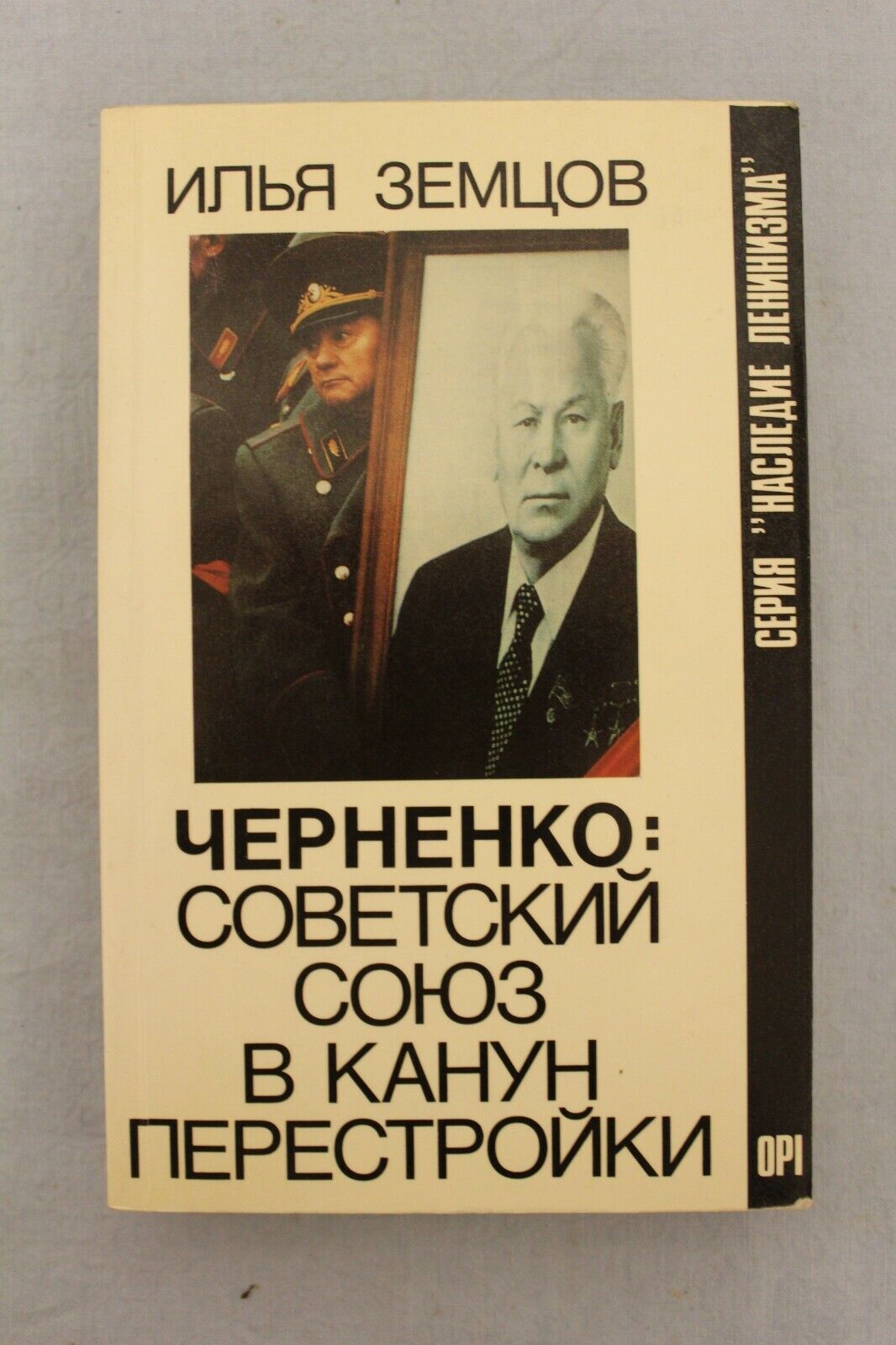 book