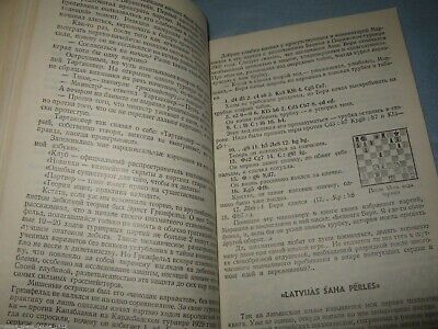 11458.Russian chess book autographed by author: Koblents - Memories of a chessplayer