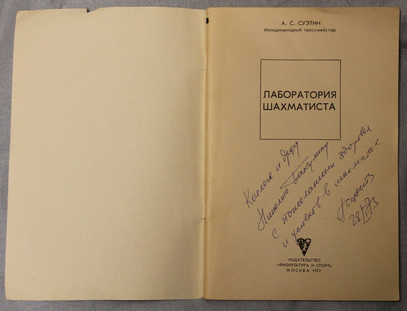 book