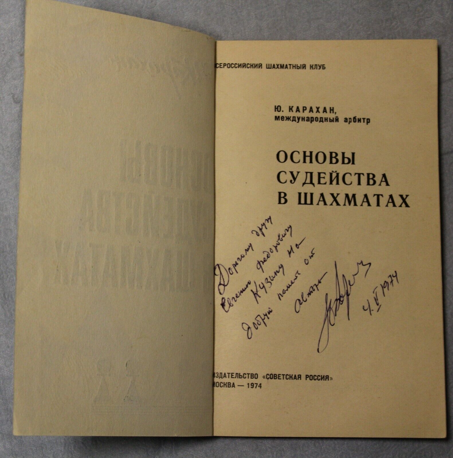 book