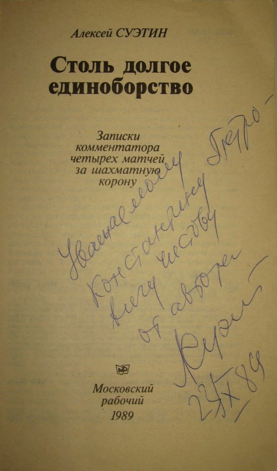 book