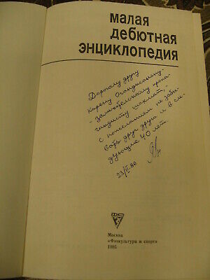 book