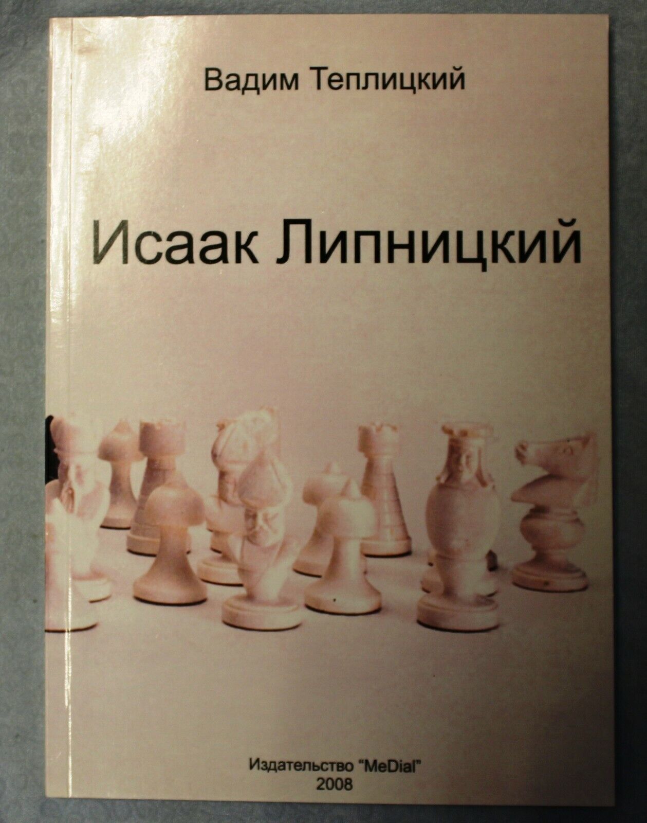 book