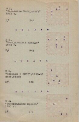 11489.Russian chess book. Lokker. Chess in two moves. Chess miniatures.1966. Autograph