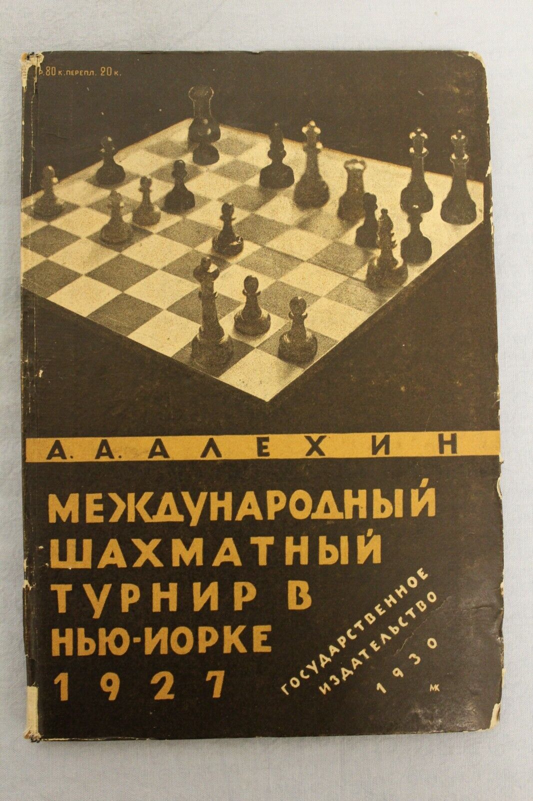 book