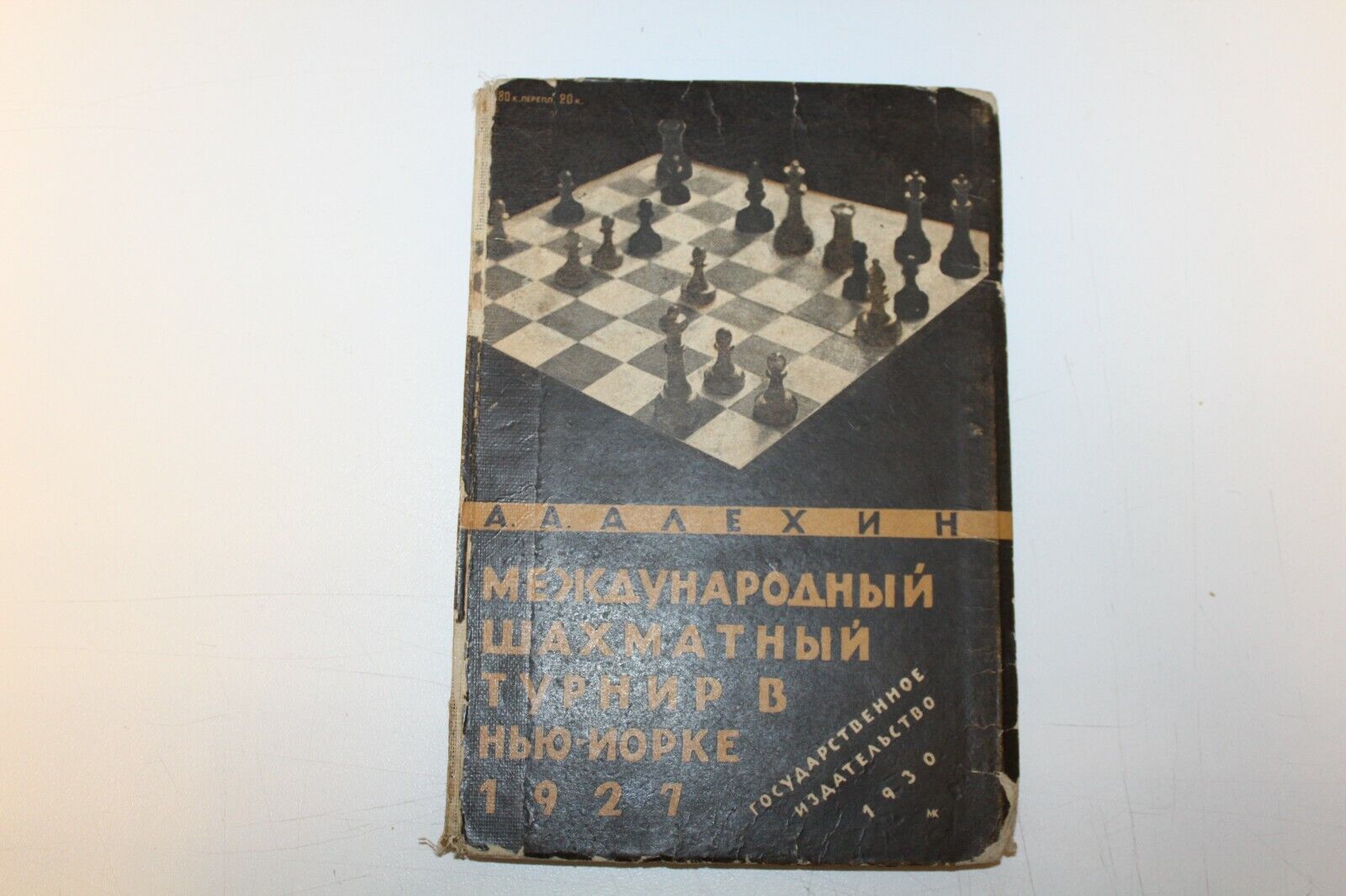 book