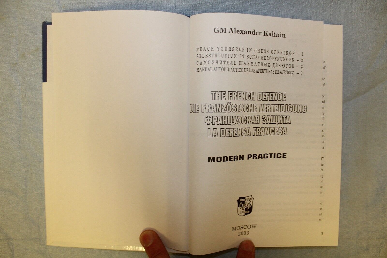 11501.Russian Chess Book: Alexander Kalinin. Modern Practice. The French Defence. 2003