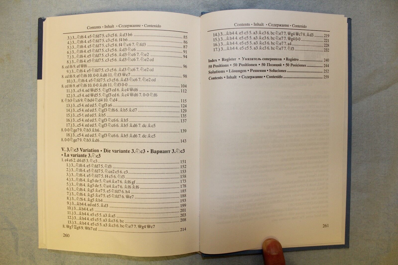 11501.Russian Chess Book: Alexander Kalinin. Modern Practice. The French Defence. 2003