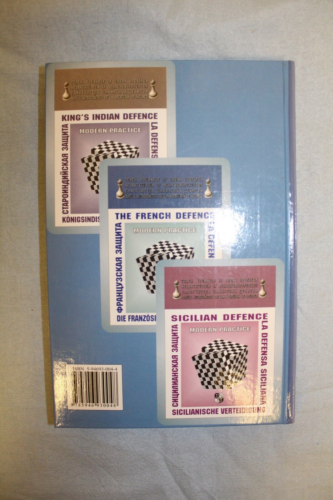 11501.Russian Chess Book: Alexander Kalinin. Modern Practice. The French Defence. 2003