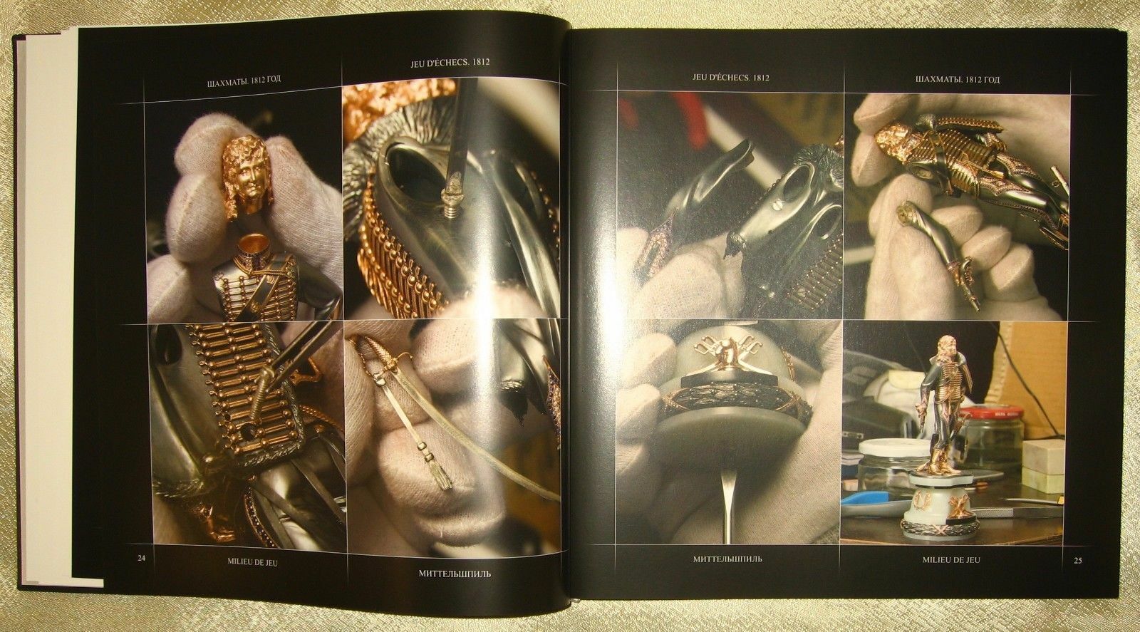 11504.Russian Chess Book: Andrei Ambrosovich, Vitali Feygine. Jeu dechecs. 1812. 2009