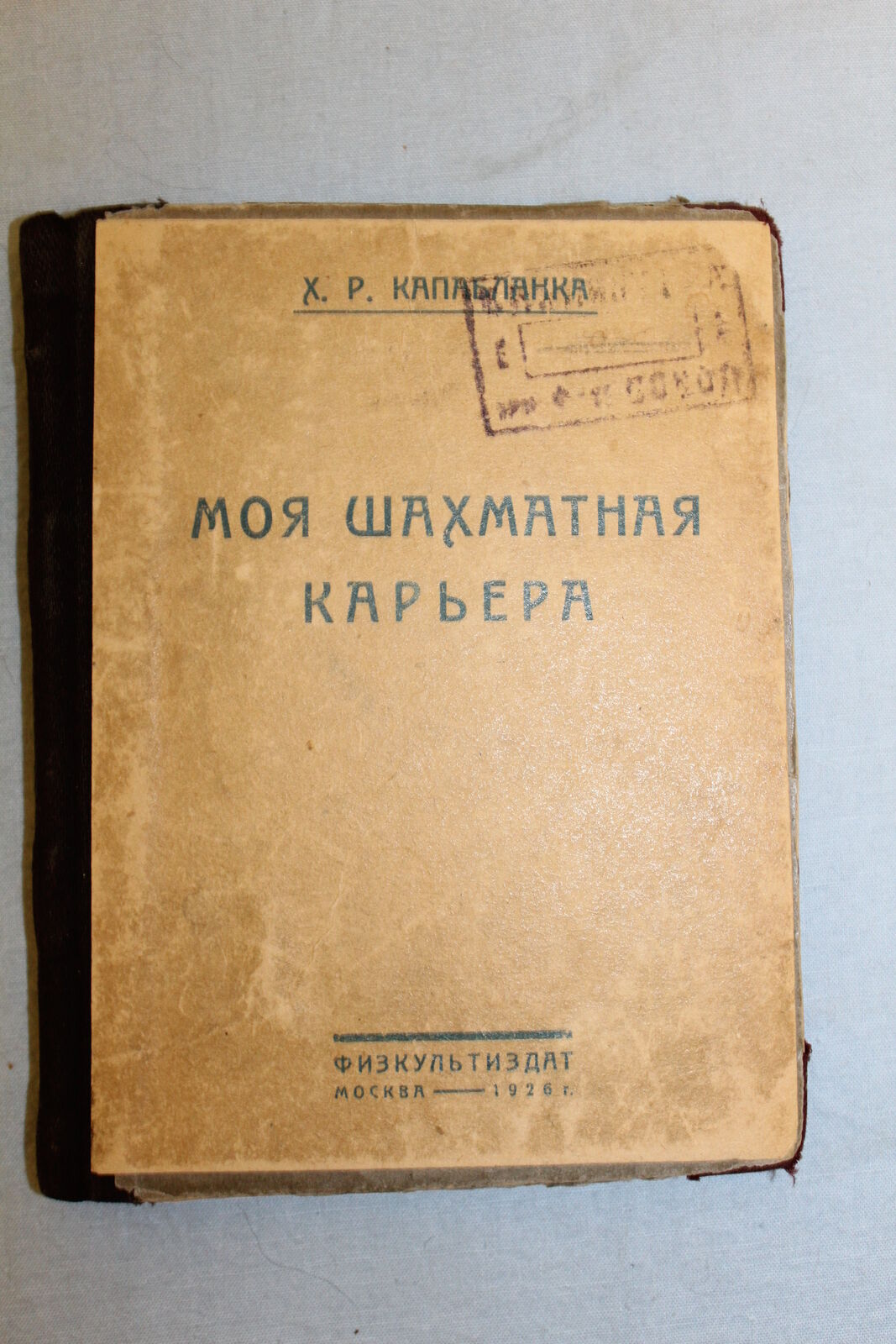 book