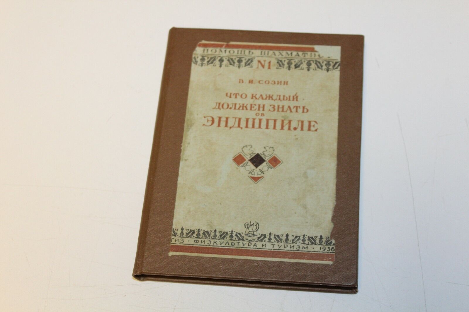 book